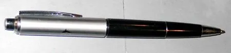 Joke item - shock pen 