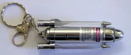 Toy - laser pointer 