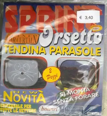 Солнцезащитная шторка Sprint Orsetto Tendina Parasole