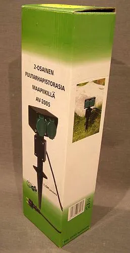 Удлинитель - Puutarhapistorasia AV-2005