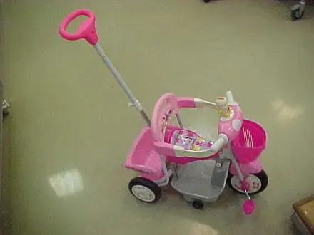 Tricycle