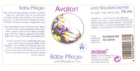 Детский крем - «Baby pflege und Wickelcreme»