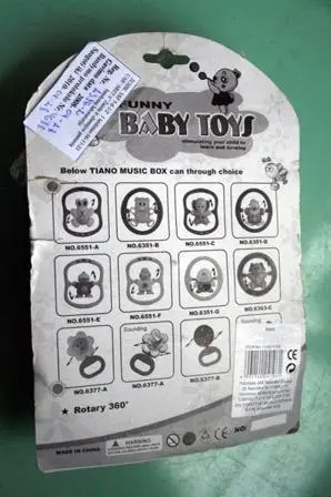 Погремушка «Funny Baby Toys»