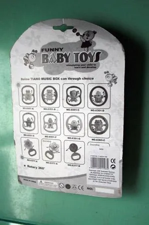 Погремушка «Funny Baby Toys»
