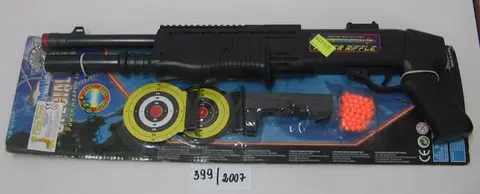 Toy ball gun