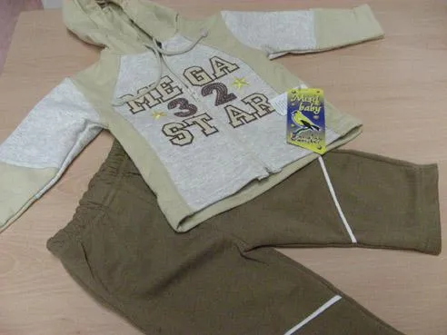Children’s jogging suit