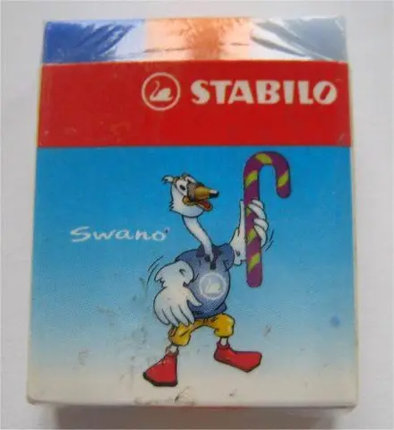 Ластик