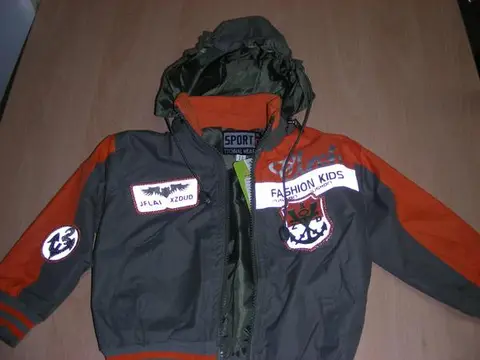 Детская куртка - "Sport - Teсhnal wear"