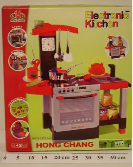 Electronic kitchen