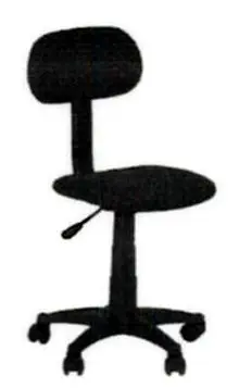 Office chair – "Cadeira PVC Preta/Cinza"