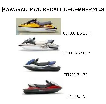 Гидроцикл Kawasaki - Топливные шланги