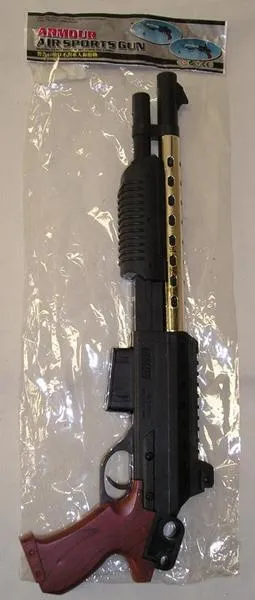 Пневматический пластиковый пистолет - Armour air sports gun