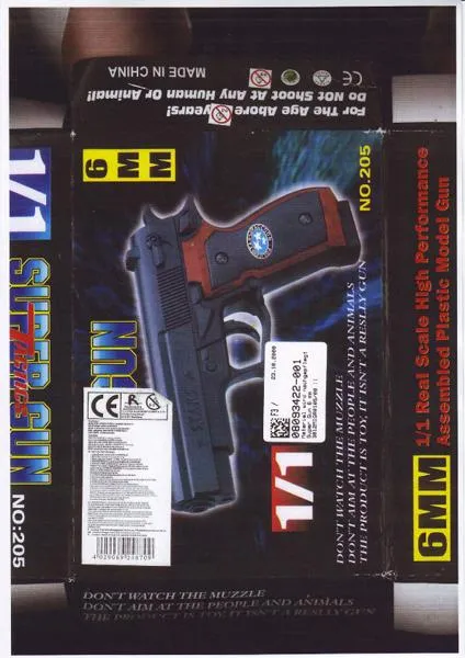 Игрушечный пистолет - Super Gun 6mm