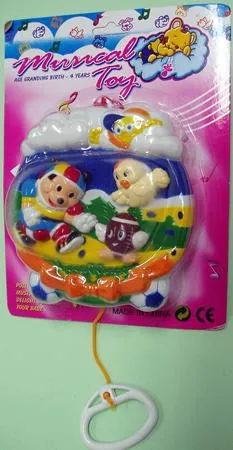 Musical toy with three moving parts - astronaut