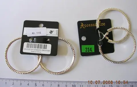 Серьги
