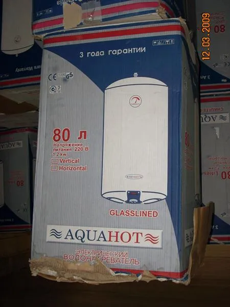 Водонагреватель