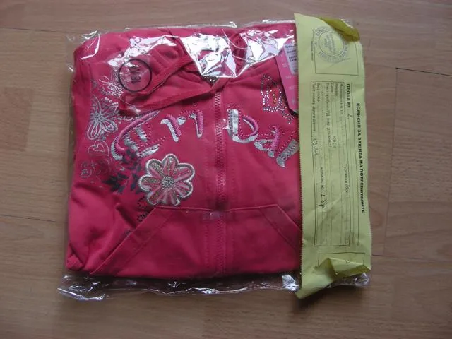 Children's outfit