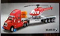Радиоуправляемые грузовик и вертолет - Super Transporter