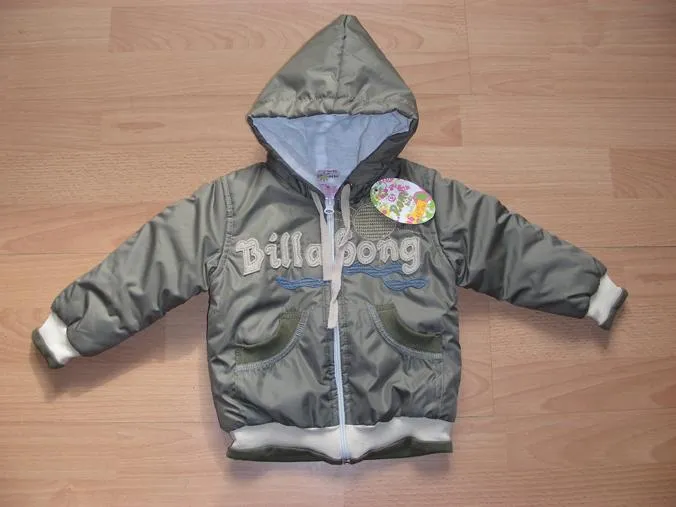 Детская куртка - Billabong