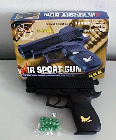 Игрушечный пистолет «Air compressor toy gun»