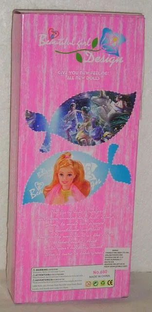 Кукла