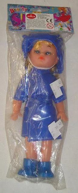 Кукла - Beauty - Babika plast
