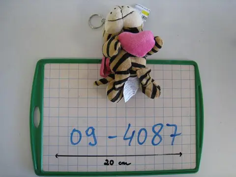 Key ring with soft toy (tiger)