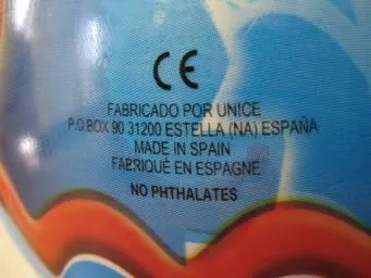 Мяч
