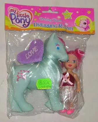 Doll with pony - Dressing Room