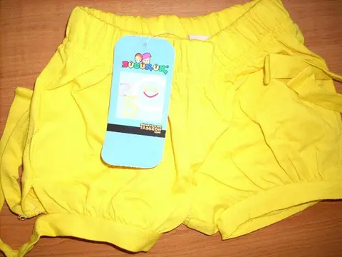 Детские шорты - Bücürük Kids Fashion Club