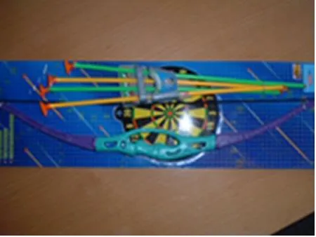 Toy bow “Super Bow & Arrows game” with four arrows protected with suction caps