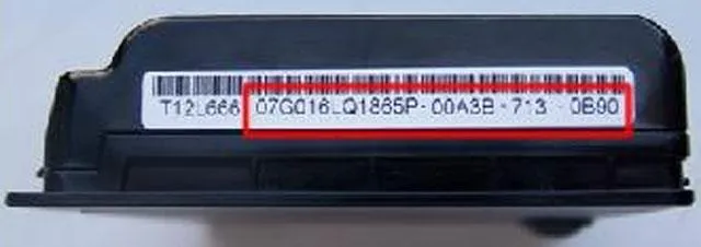Аккумулятор для ноутбука - X51 + Pro52
