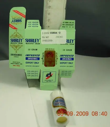 Осветлитель кожи - Shirley Medicated Cream