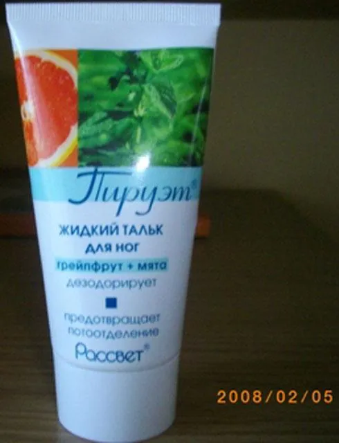 Крем для ног - Piruet