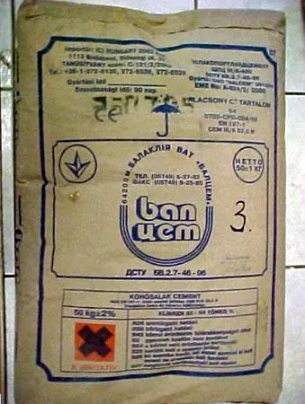 Construction cement Type/model: CEM-III/A 32