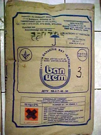 Construction cement Type/model: CEM-III/A 32