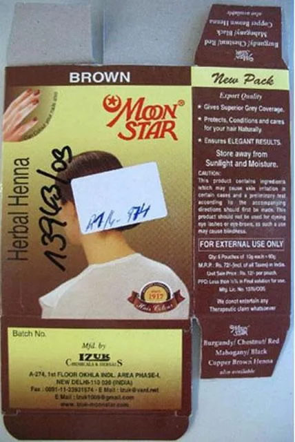 Травяная хна - Moon Star Herbal Henna brown