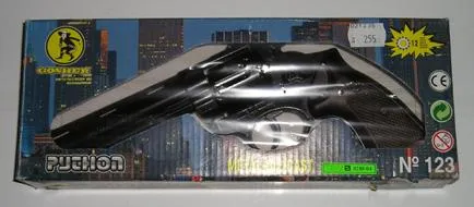 Toy revolvers a) Gonher Cobra 