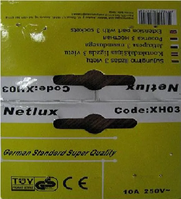 Удлинитель - Extension Part with 3 Sockets