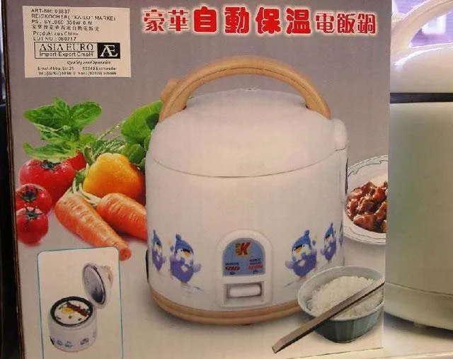 Рисоварка - Cuiseur de Riz Automatique