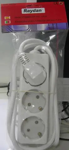 3-Way Extension Socket