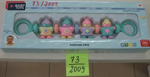 Rattle for pram - Baby toys - bantling toys