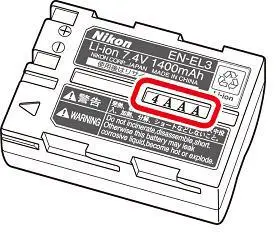 Ery nikon