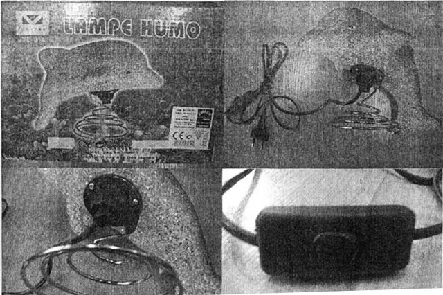Лампа - Lampe Humo