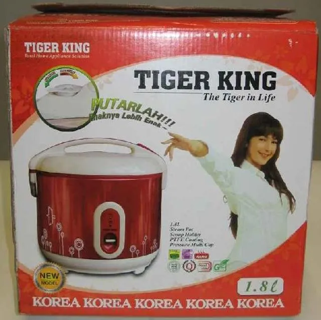 Rice cooker