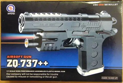 Пневматическое оружие - Airsoft Gun