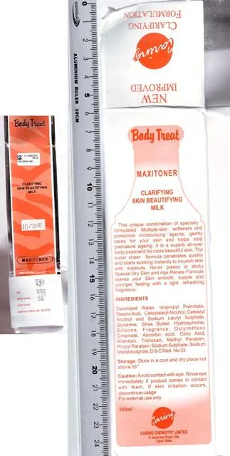 Осветляющее молочко для тела - Body Treat Clarifying Skin Beautifying Milk