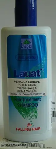 Шампунь - Hair Treatment Shampoo