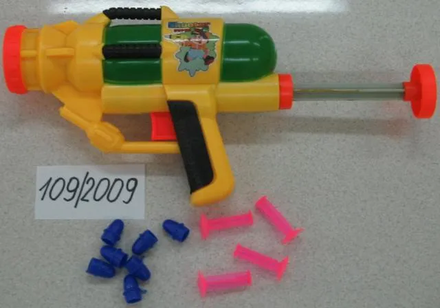 Игрушечный пистолет
