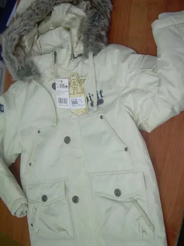 Children's jacket